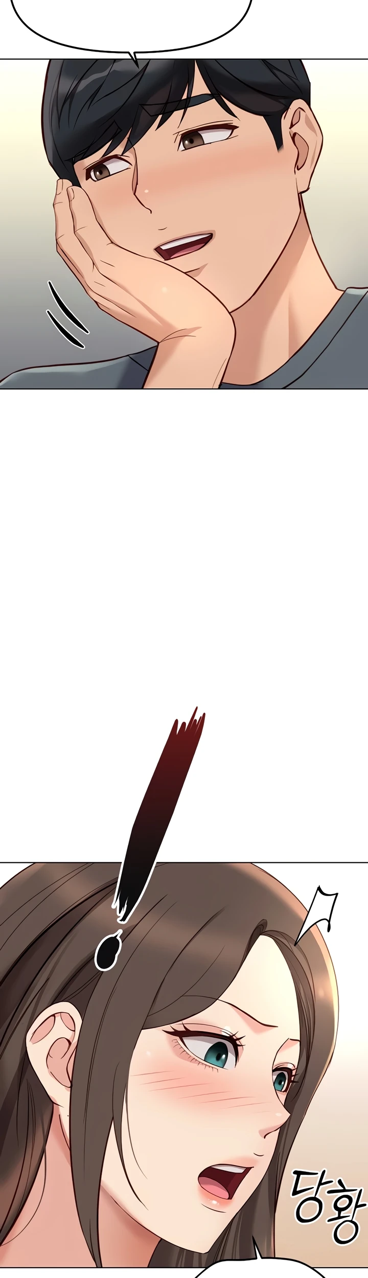 Common Sense Manipulation Program - Page 22